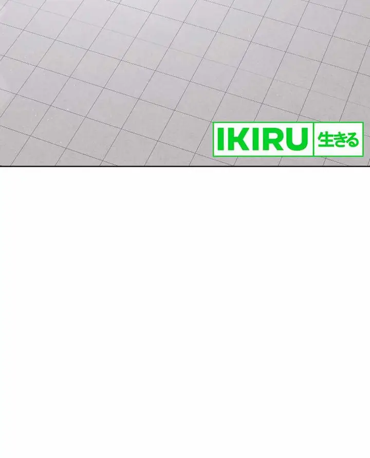 image-komik-high-school-musical-genius-is-paganini-reincarnated-chapter-52-4/35