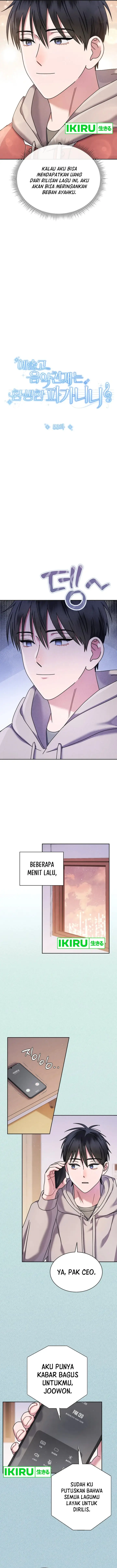 image-komik-high-school-musical-genius-is-paganini-reincarnated-chapter-53-2/16