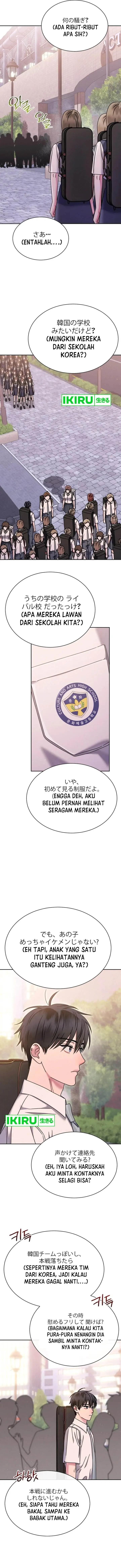 image-komik-high-school-musical-genius-is-paganini-reincarnated-chapter-54-10/17