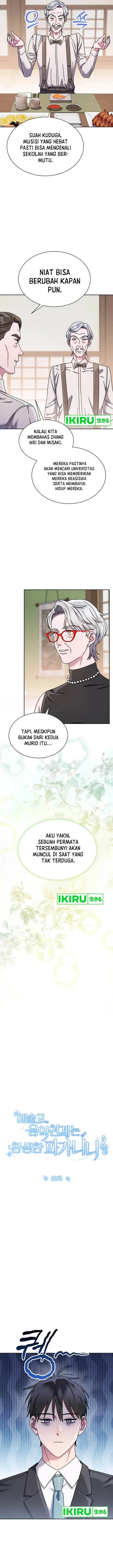 image-komik-high-school-musical-genius-is-paganini-reincarnated-chapter-55-5/14