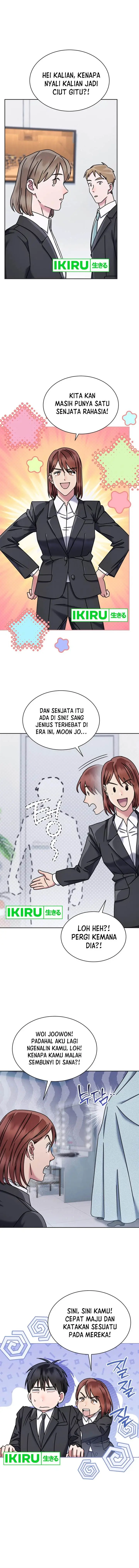 image-komik-high-school-musical-genius-is-paganini-reincarnated-chapter-56-10/16