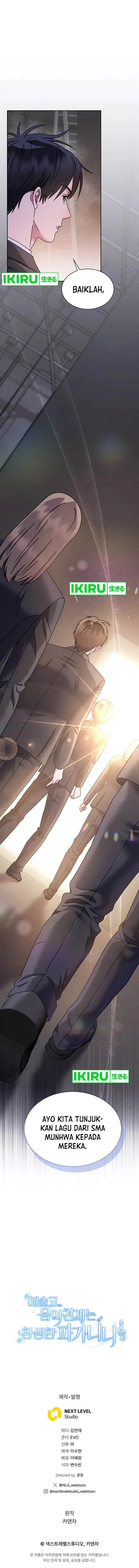 image-komik-high-school-musical-genius-is-paganini-reincarnated-chapter-56-14/16