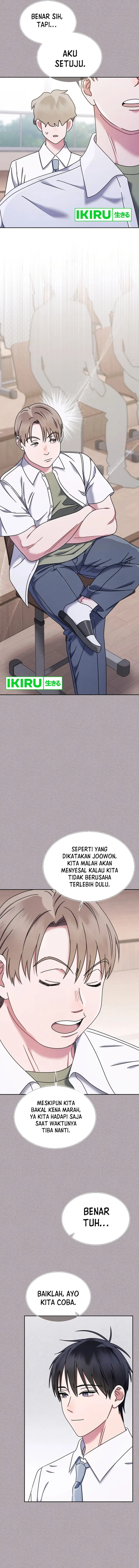 image-komik-high-school-musical-genius-is-paganini-reincarnated-chapter-58-5/19