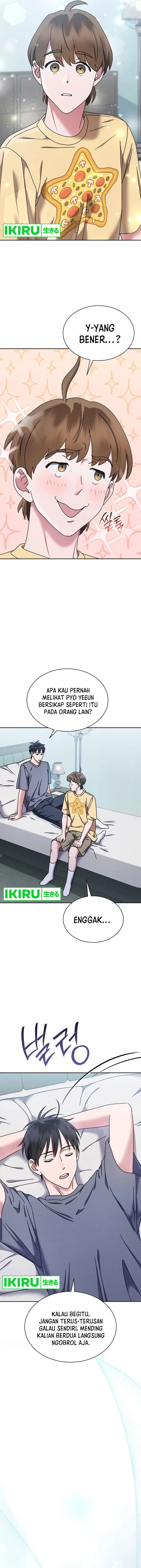 image-komik-high-school-musical-genius-is-paganini-reincarnated-chapter-58-14/19