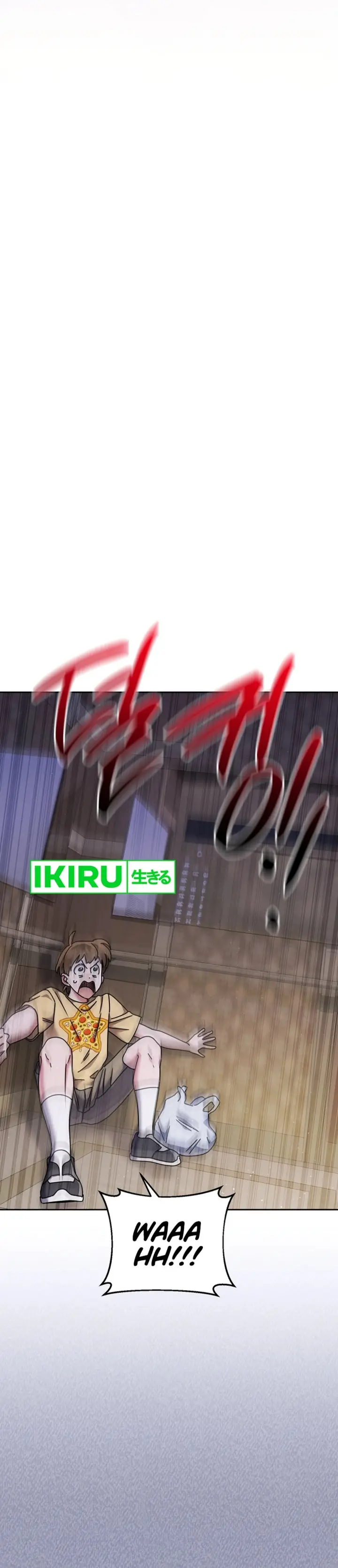 image-komik-high-school-musical-genius-is-paganini-reincarnated-chapter-59-6/47