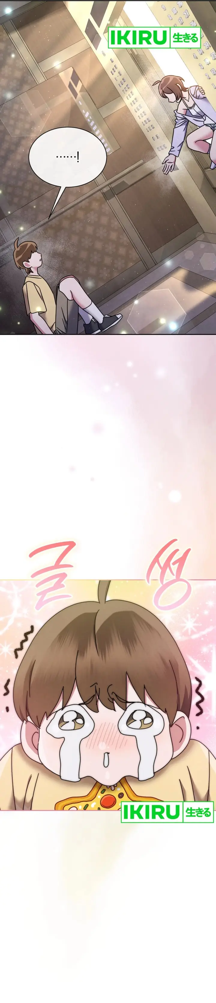 image-komik-high-school-musical-genius-is-paganini-reincarnated-chapter-59-10/47