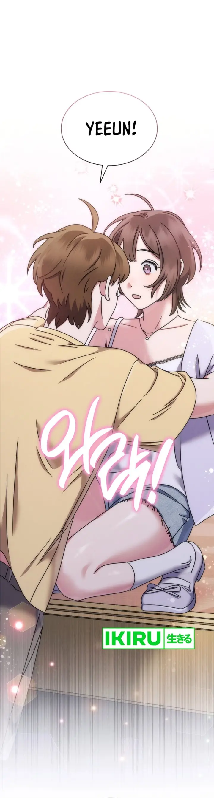 image-komik-high-school-musical-genius-is-paganini-reincarnated-chapter-59-11/47