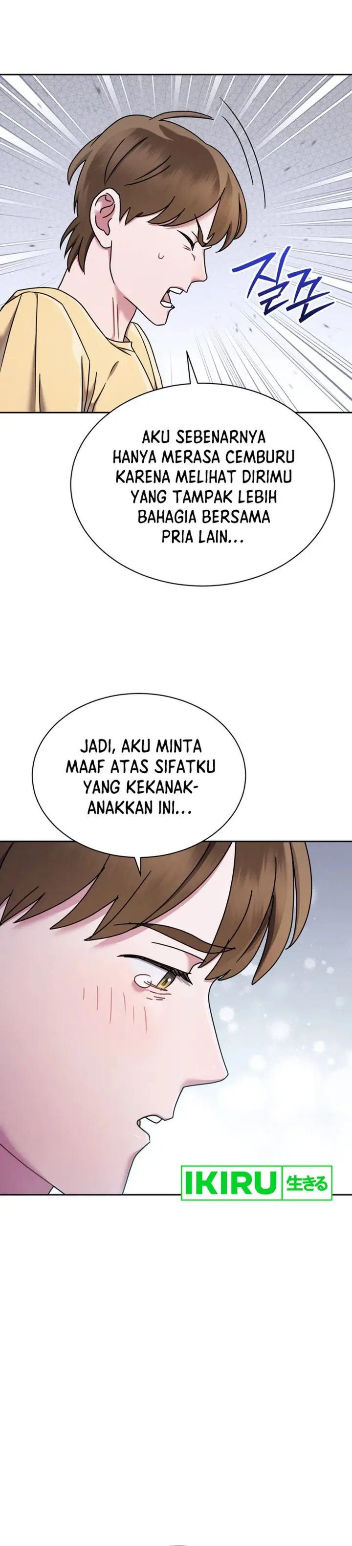 image-komik-high-school-musical-genius-is-paganini-reincarnated-chapter-59-20/47