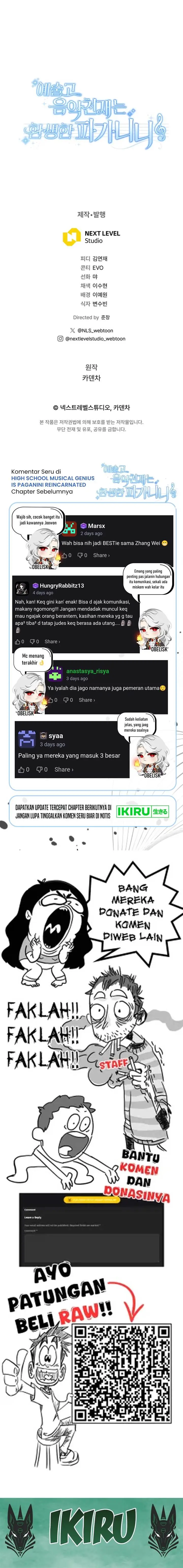 image-komik-high-school-musical-genius-is-paganini-reincarnated-chapter-60-22/24