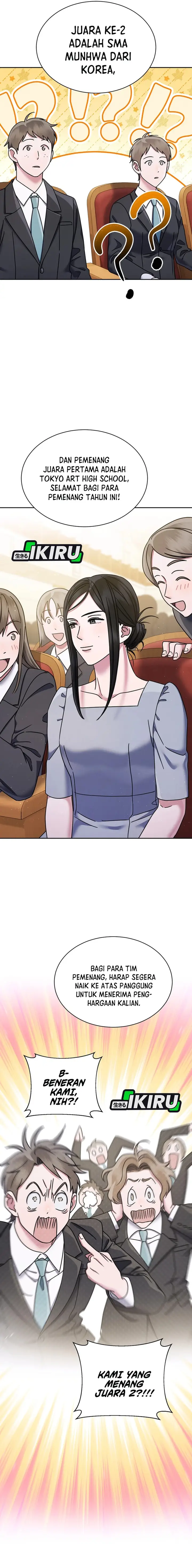 image-komik-high-school-musical-genius-is-paganini-reincarnated-chapter-61-15/21