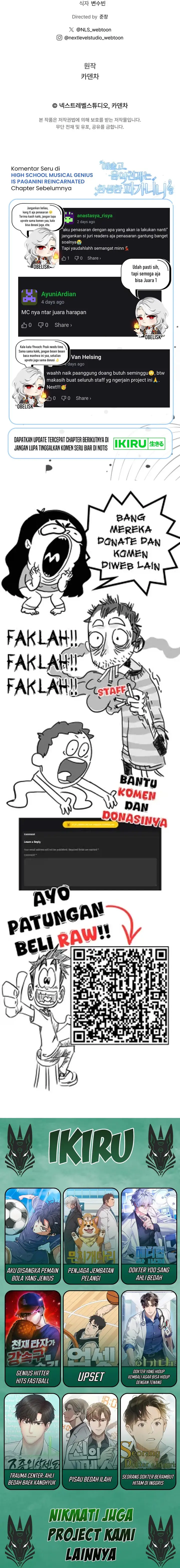 image-komik-high-school-musical-genius-is-paganini-reincarnated-chapter-61-20/21