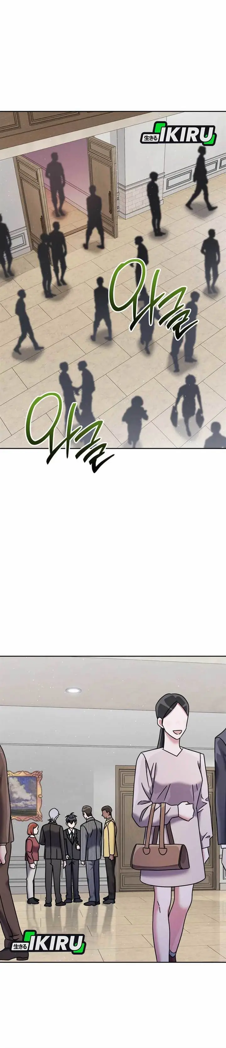 image-komik-high-school-musical-genius-is-paganini-reincarnated-chapter-62-8/49