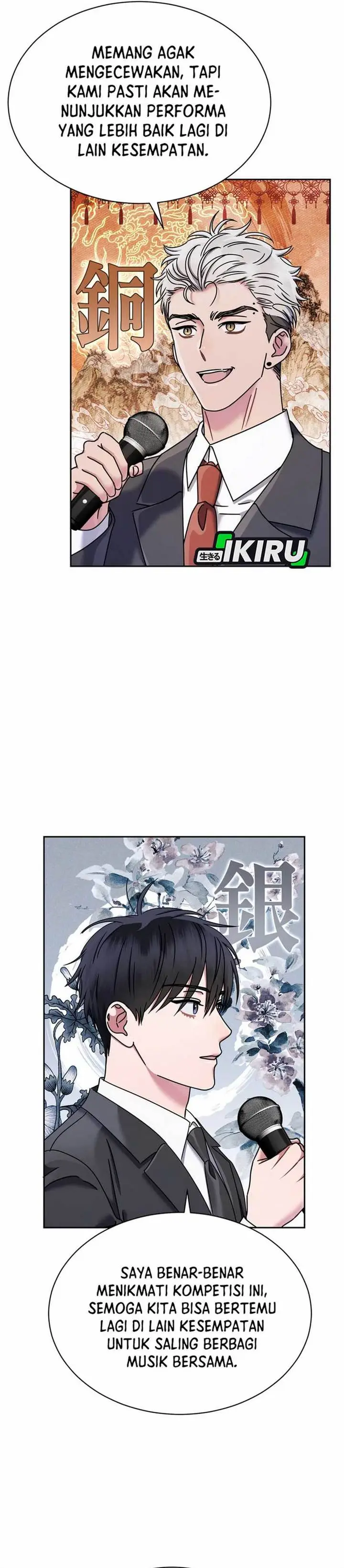 image-komik-high-school-musical-genius-is-paganini-reincarnated-chapter-62-22/49