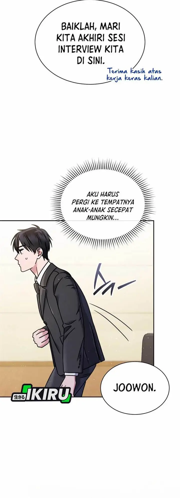 image-komik-high-school-musical-genius-is-paganini-reincarnated-chapter-62-23/49