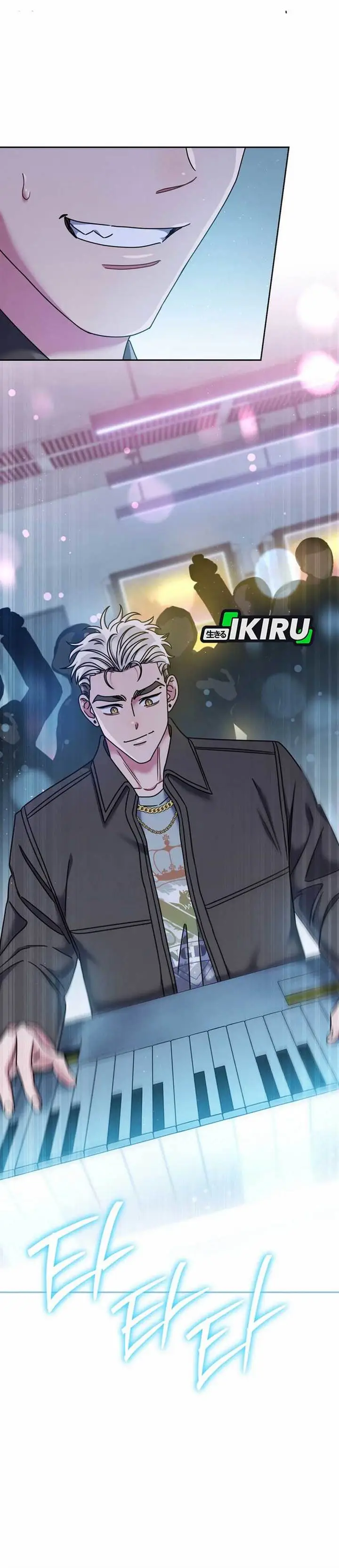 image-komik-high-school-musical-genius-is-paganini-reincarnated-chapter-62-35/49