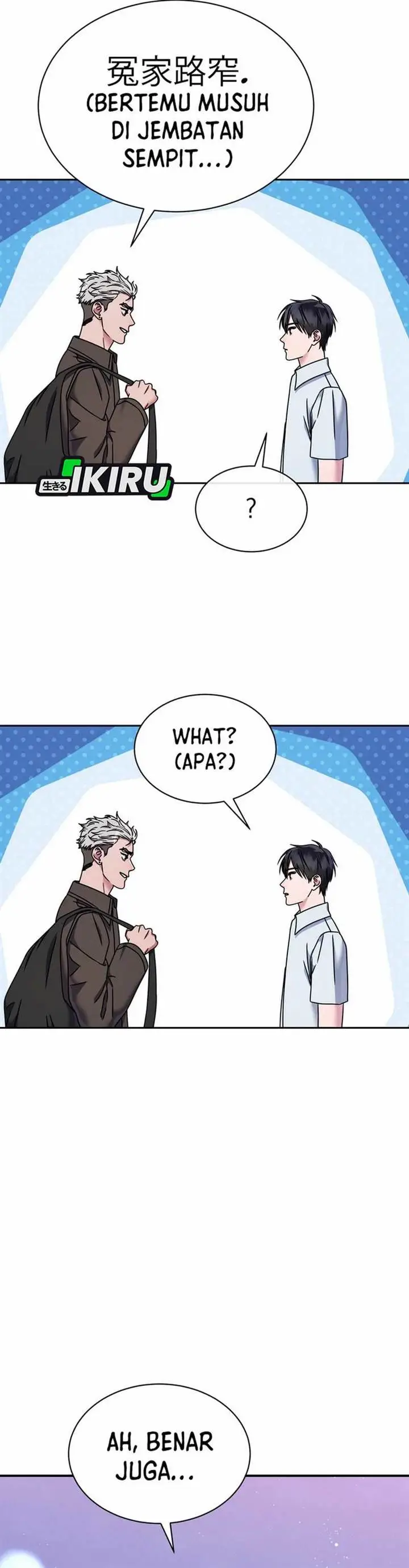 image-komik-high-school-musical-genius-is-paganini-reincarnated-chapter-62-38/49