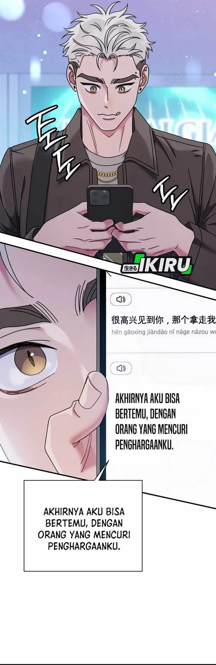image-komik-high-school-musical-genius-is-paganini-reincarnated-chapter-62-39/49