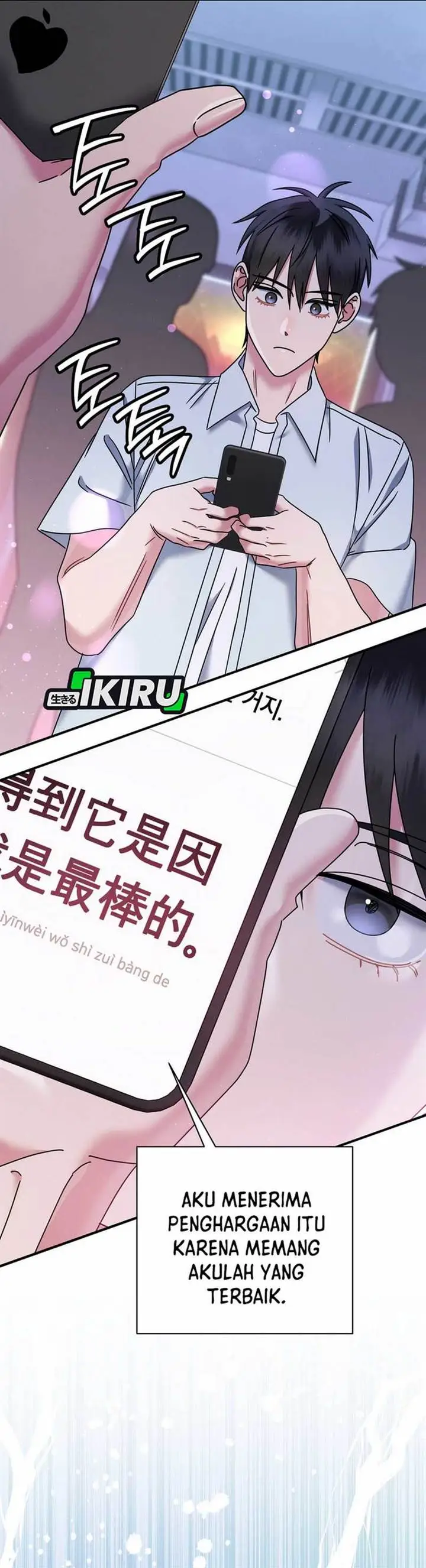 image-komik-high-school-musical-genius-is-paganini-reincarnated-chapter-62-40/49