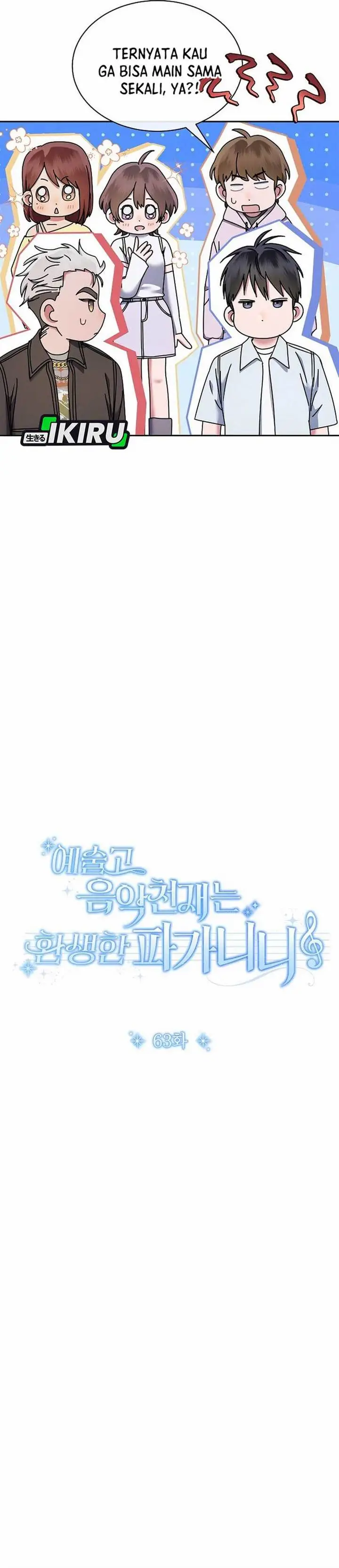 image-komik-high-school-musical-genius-is-paganini-reincarnated-chapter-63-7/44