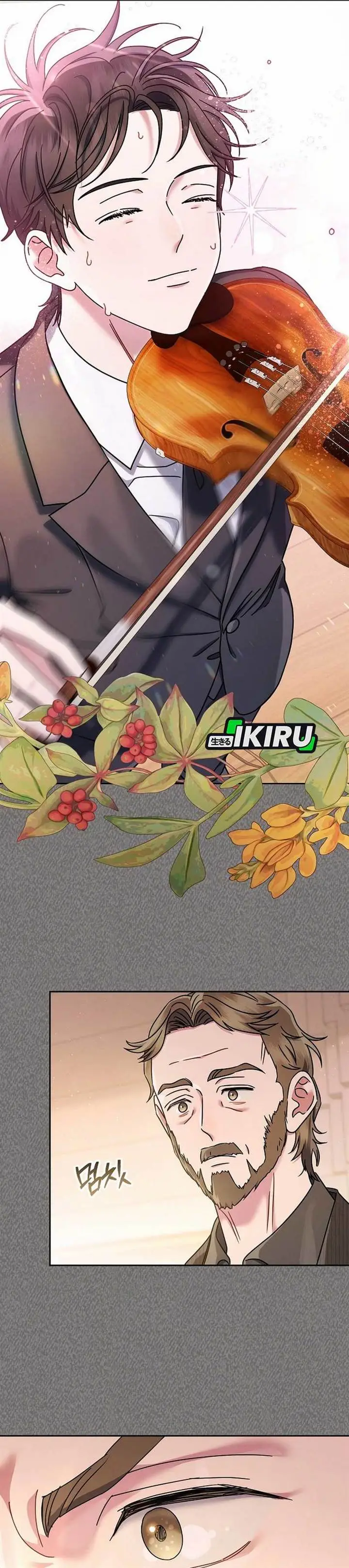 image-komik-high-school-musical-genius-is-paganini-reincarnated-chapter-63-19/44