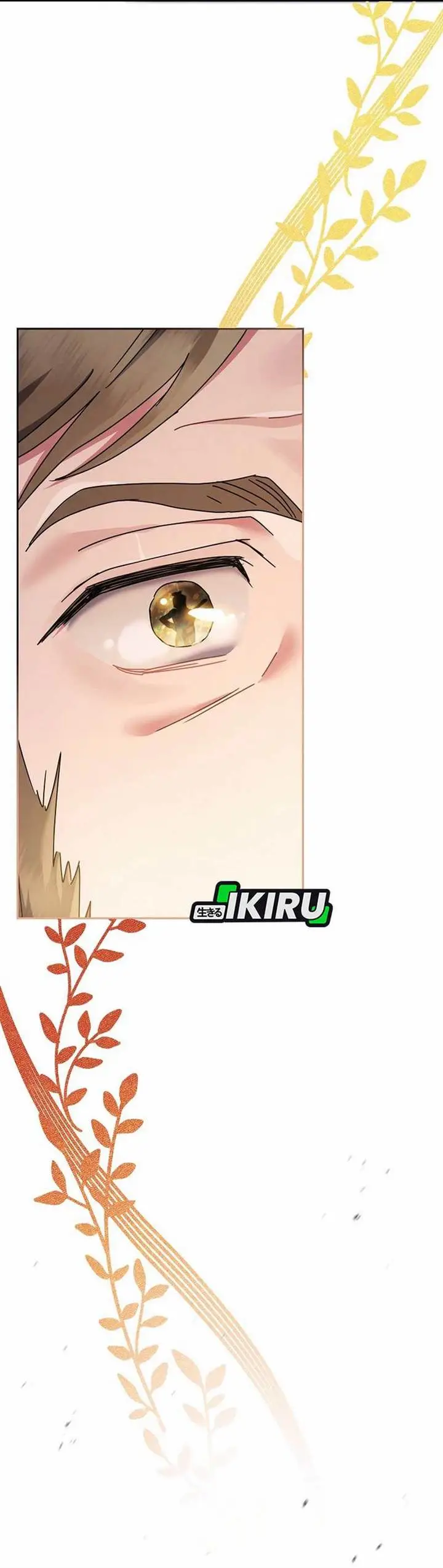 image-komik-high-school-musical-genius-is-paganini-reincarnated-chapter-63-40/44