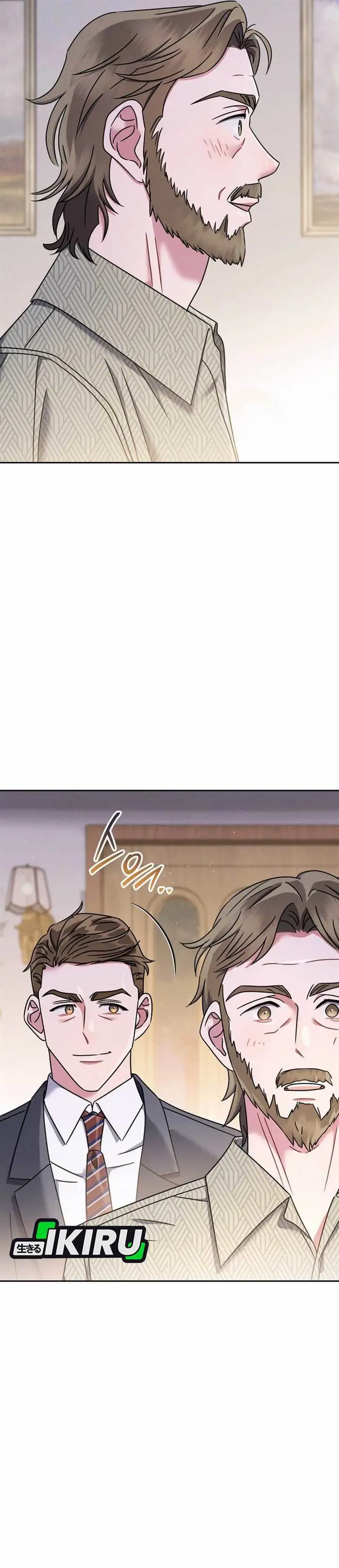 image-komik-high-school-musical-genius-is-paganini-reincarnated-chapter-64-7/40