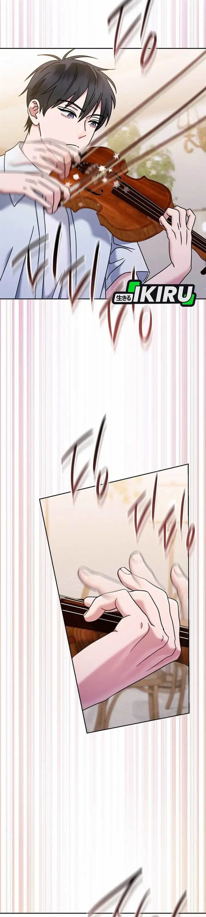 image-komik-high-school-musical-genius-is-paganini-reincarnated-chapter-64-12/40