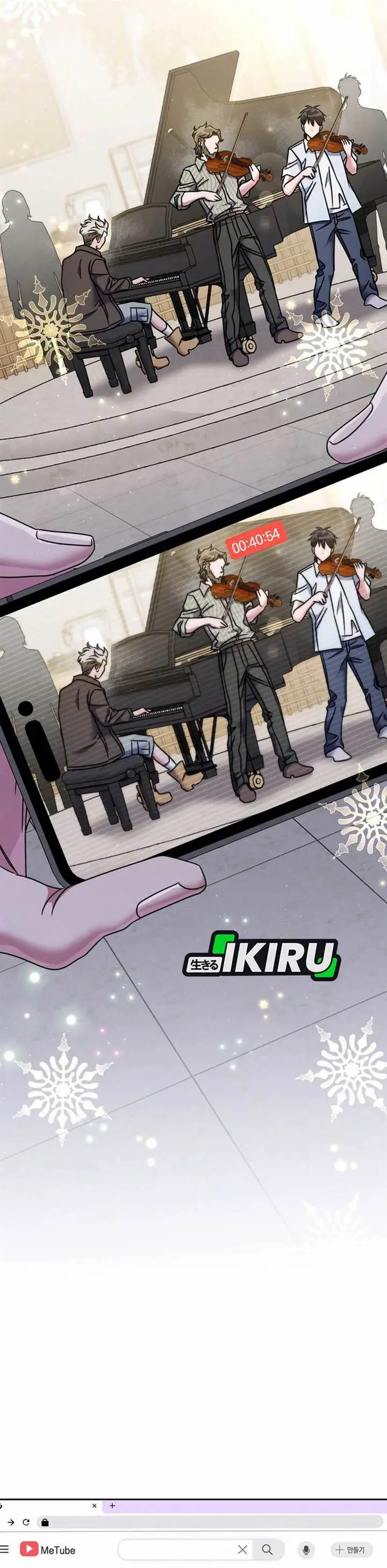 image-komik-high-school-musical-genius-is-paganini-reincarnated-chapter-64-30/40