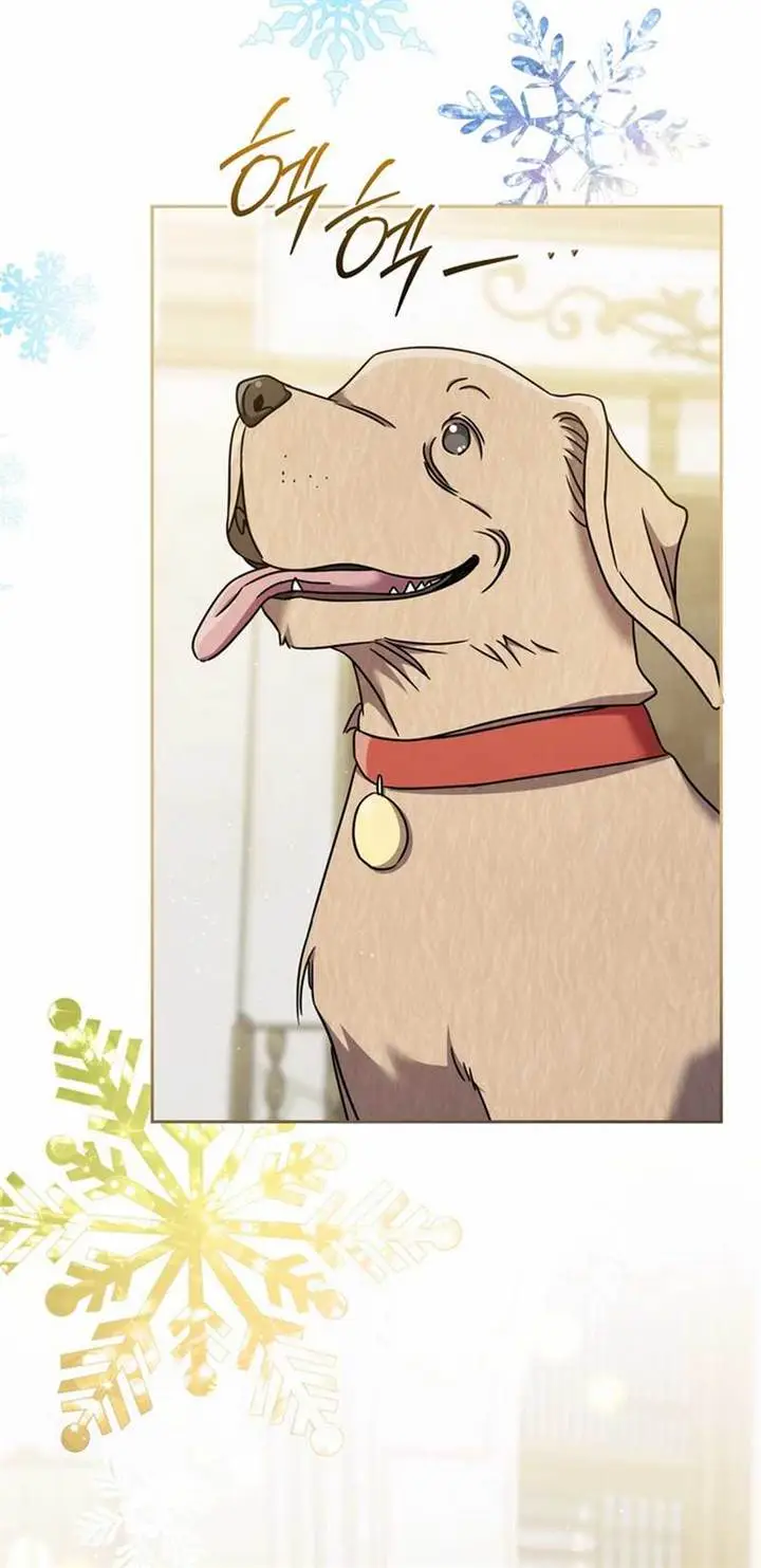 image-komik-high-school-musical-genius-is-paganini-reincarnated-chapter-64-33/40