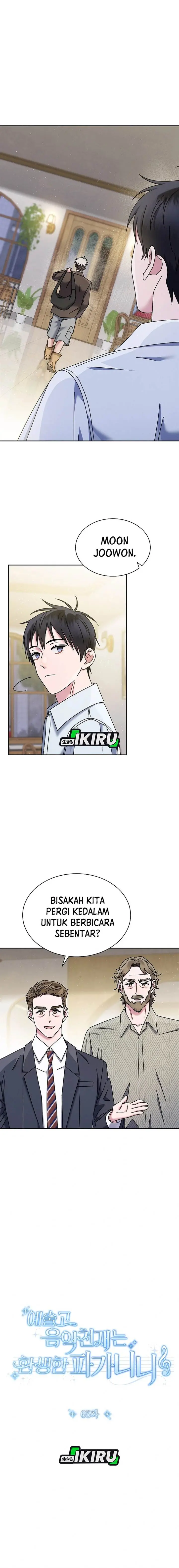 image-komik-high-school-musical-genius-is-paganini-reincarnated-chapter-65-2/20