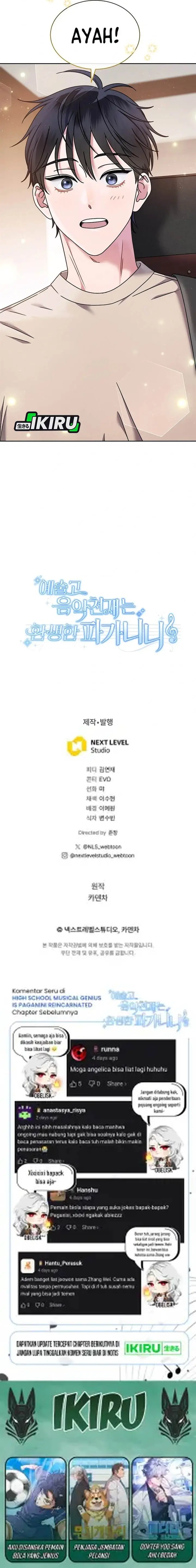 image-komik-high-school-musical-genius-is-paganini-reincarnated-chapter-65-19/20