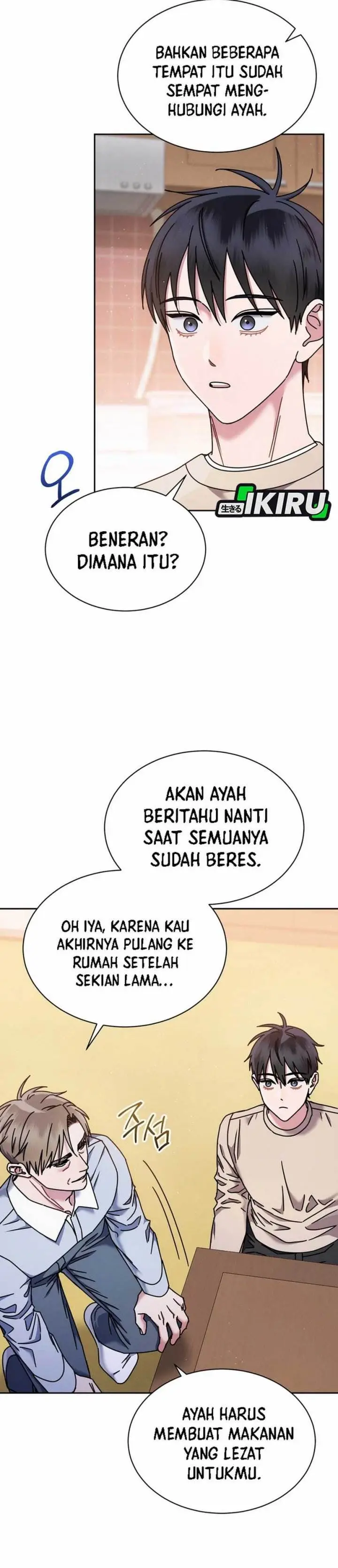 image-komik-high-school-musical-genius-is-paganini-reincarnated-chapter-66-6/43