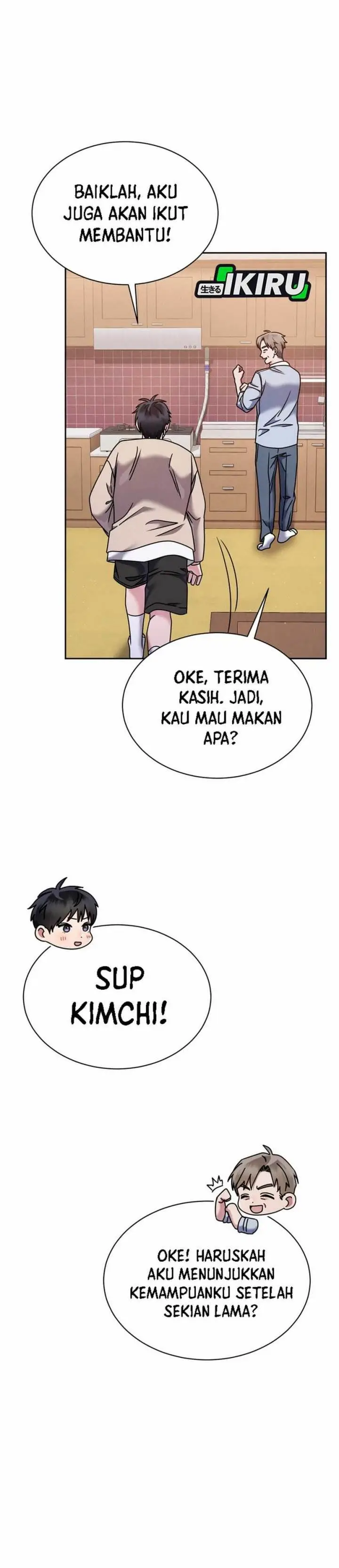 image-komik-high-school-musical-genius-is-paganini-reincarnated-chapter-66-7/43