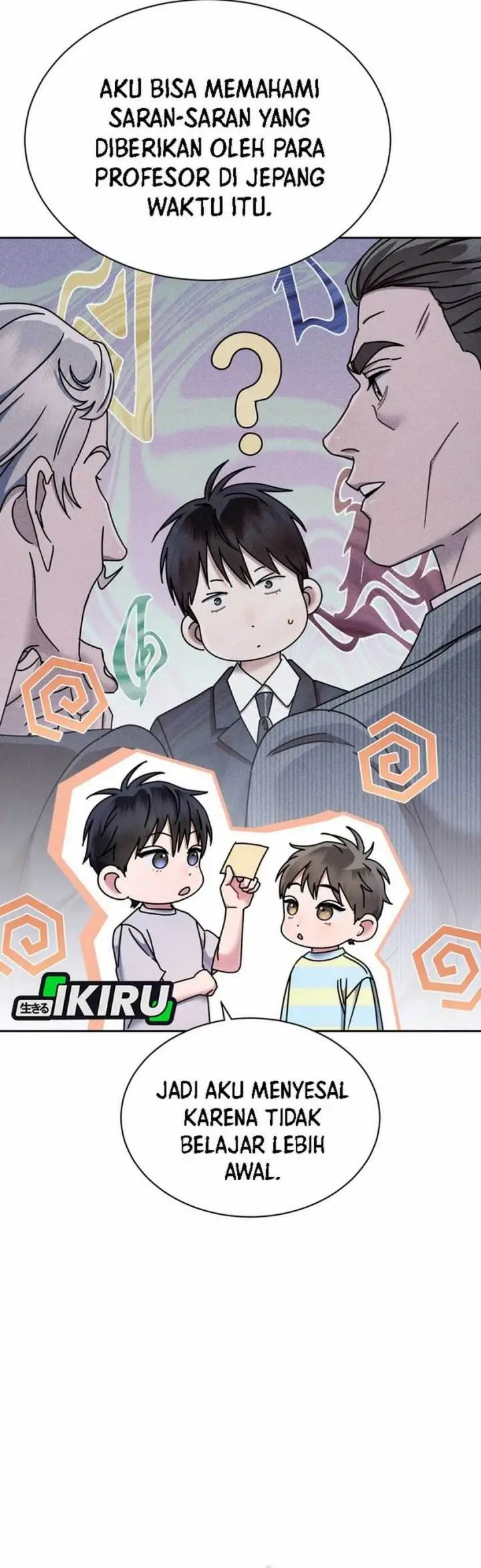 image-komik-high-school-musical-genius-is-paganini-reincarnated-chapter-66-11/43
