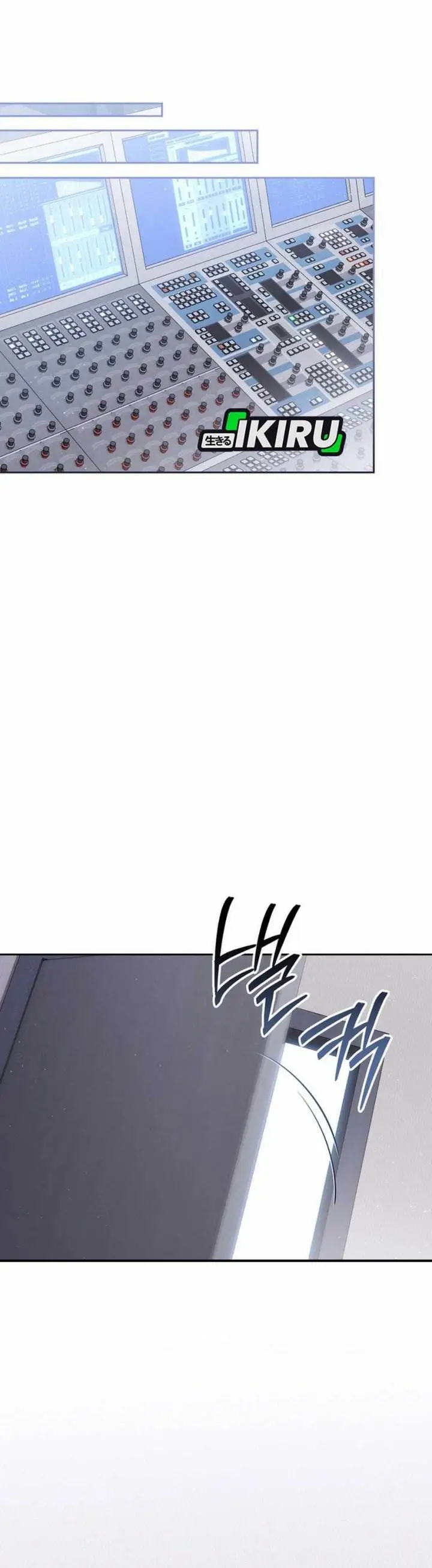image-komik-high-school-musical-genius-is-paganini-reincarnated-chapter-66-13/43