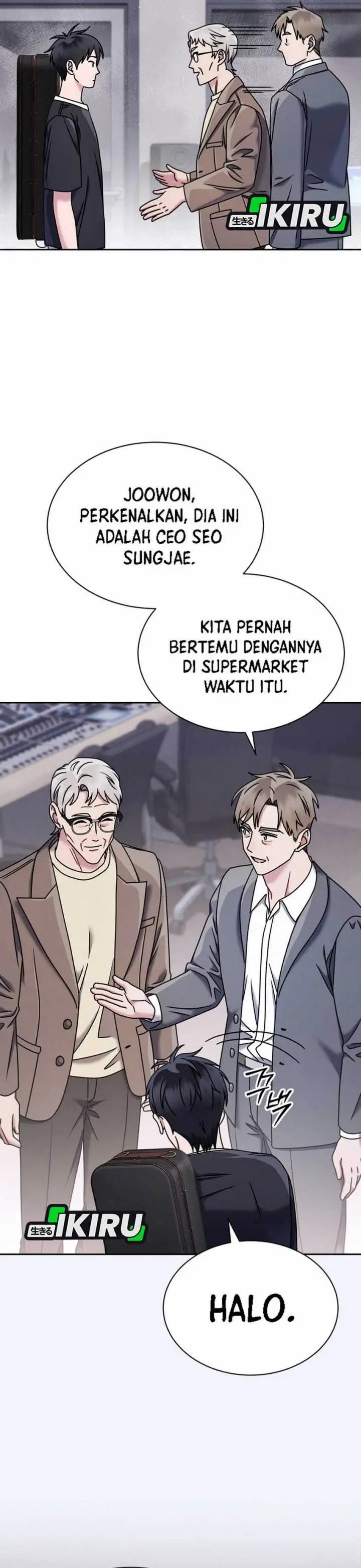 image-komik-high-school-musical-genius-is-paganini-reincarnated-chapter-66-16/43