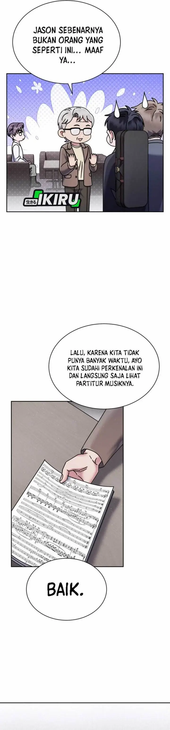 image-komik-high-school-musical-genius-is-paganini-reincarnated-chapter-66-25/43