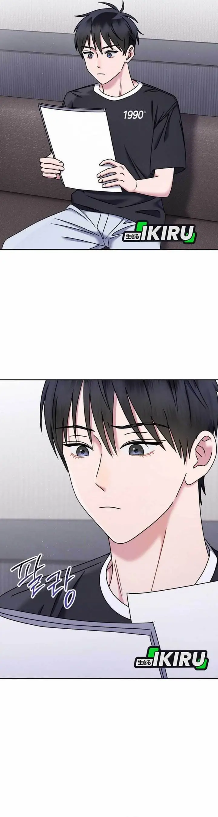 image-komik-high-school-musical-genius-is-paganini-reincarnated-chapter-66-26/43