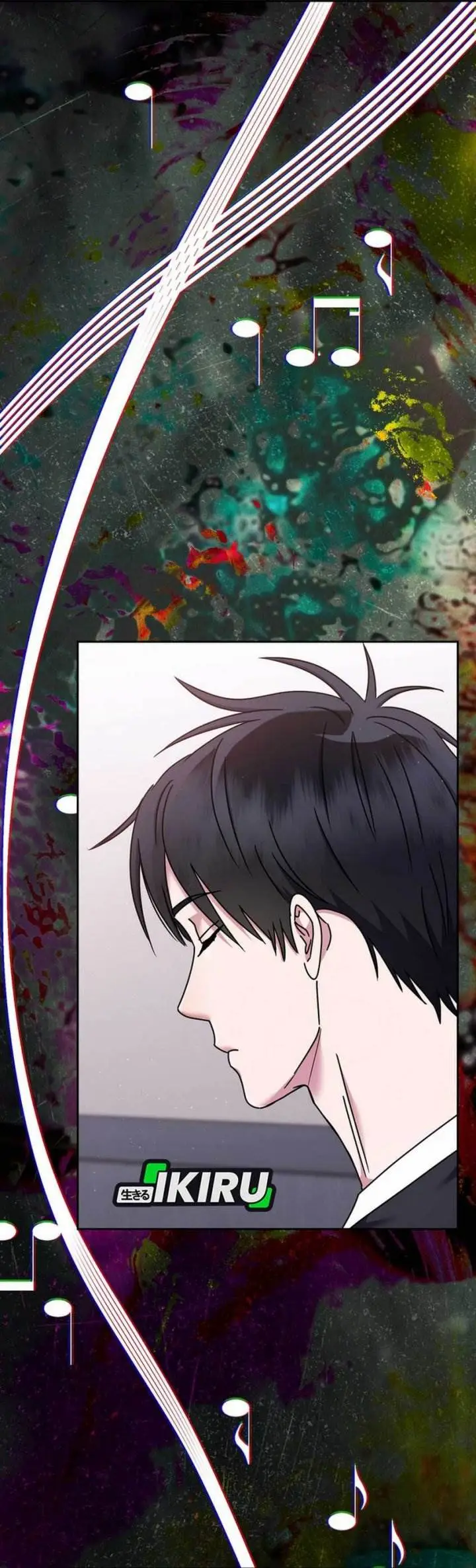 image-komik-high-school-musical-genius-is-paganini-reincarnated-chapter-66-29/43