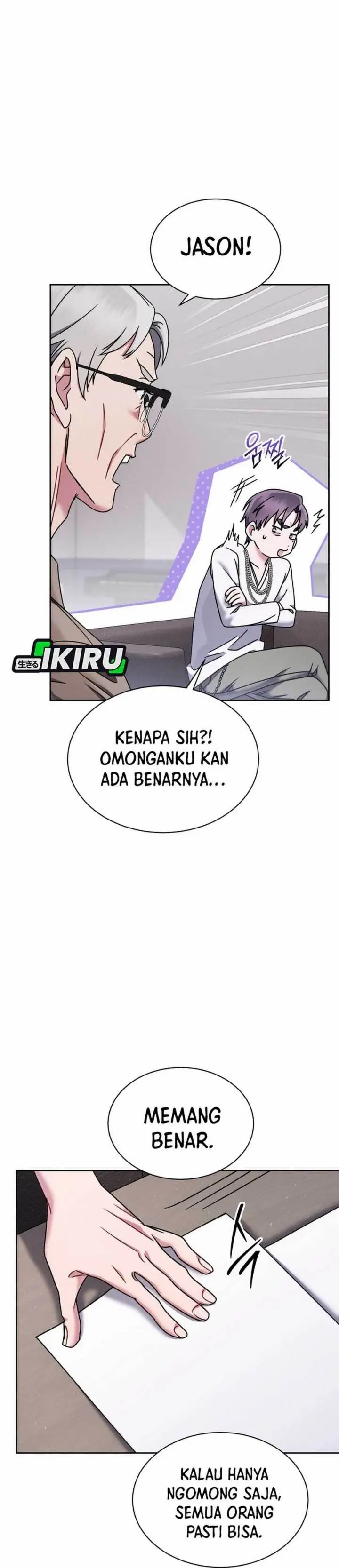 image-komik-high-school-musical-genius-is-paganini-reincarnated-chapter-66-38/43