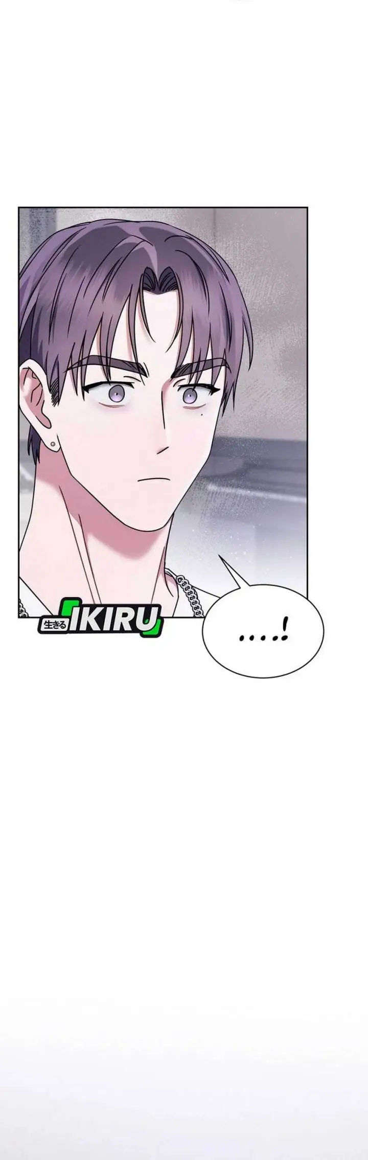 image-komik-high-school-musical-genius-is-paganini-reincarnated-chapter-66-39/43
