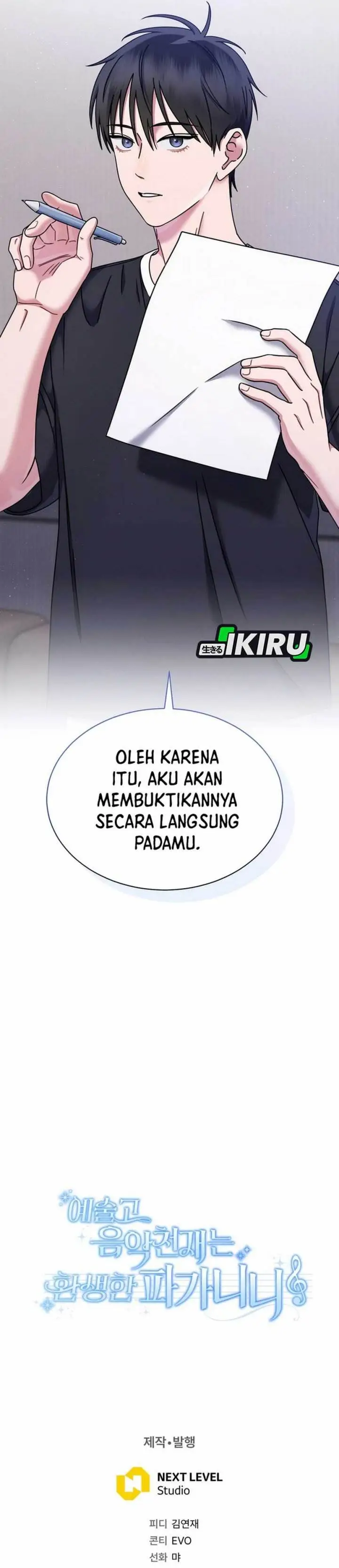 image-komik-high-school-musical-genius-is-paganini-reincarnated-chapter-66-40/43