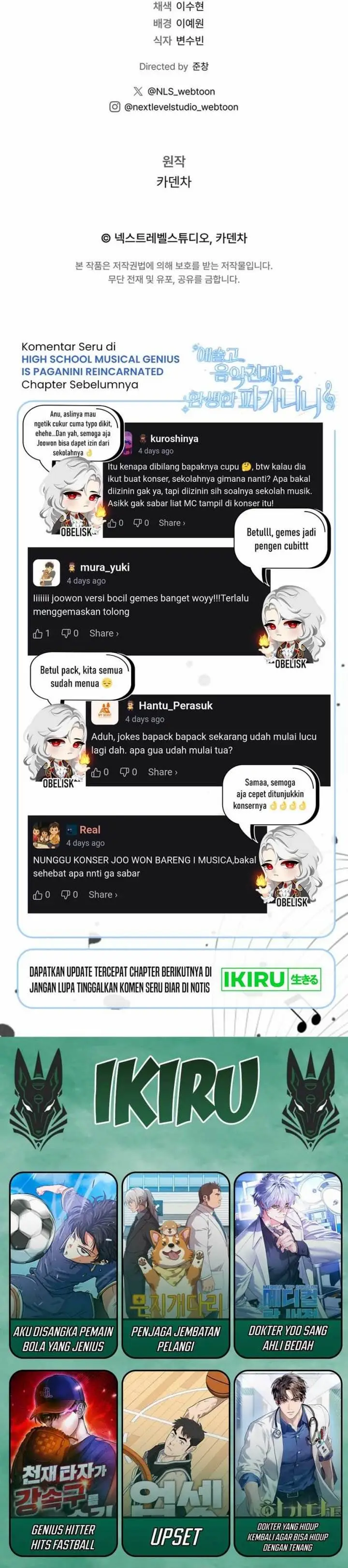 image-komik-high-school-musical-genius-is-paganini-reincarnated-chapter-66-41/43