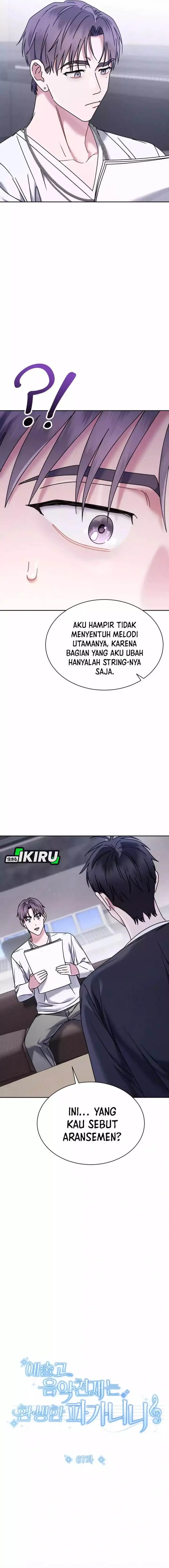 image-komik-high-school-musical-genius-is-paganini-reincarnated-chapter-67-3/22