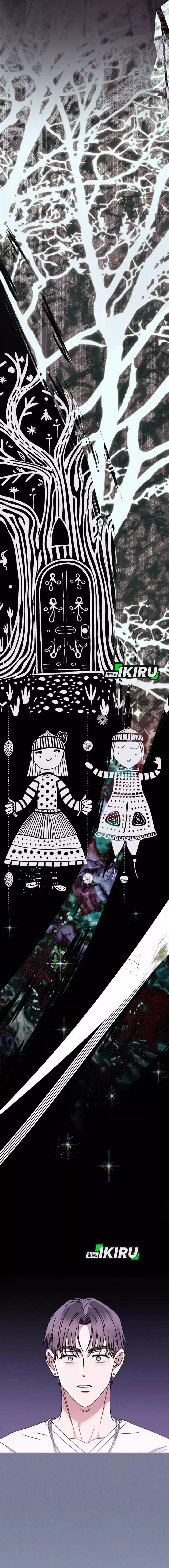 image-komik-high-school-musical-genius-is-paganini-reincarnated-chapter-67-7/22