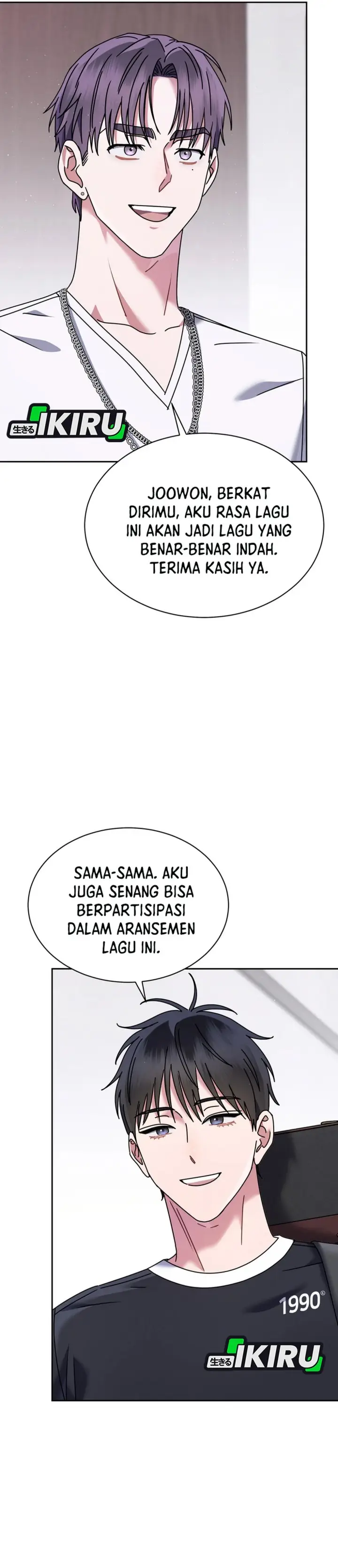 image-komik-high-school-musical-genius-is-paganini-reincarnated-chapter-68-2/50