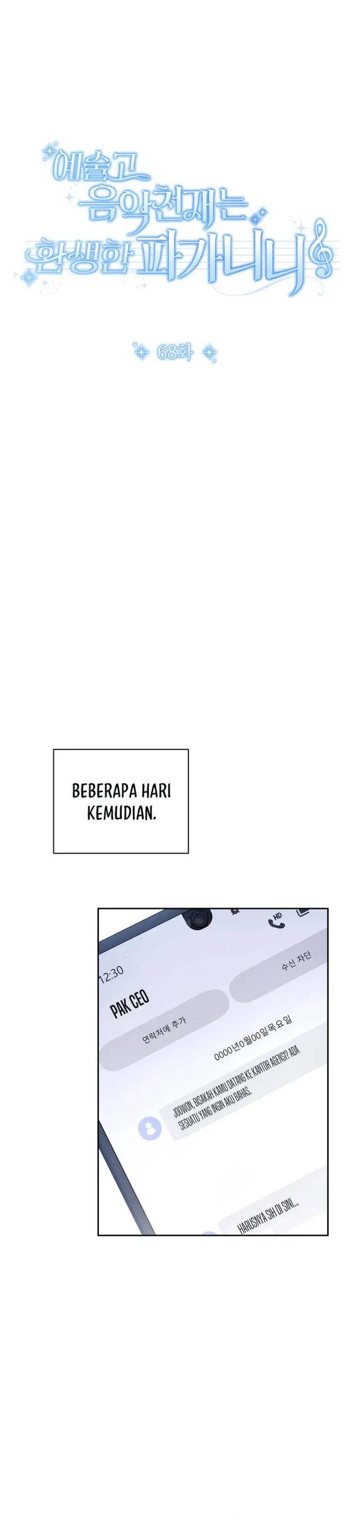 image-komik-high-school-musical-genius-is-paganini-reincarnated-chapter-68-8/50