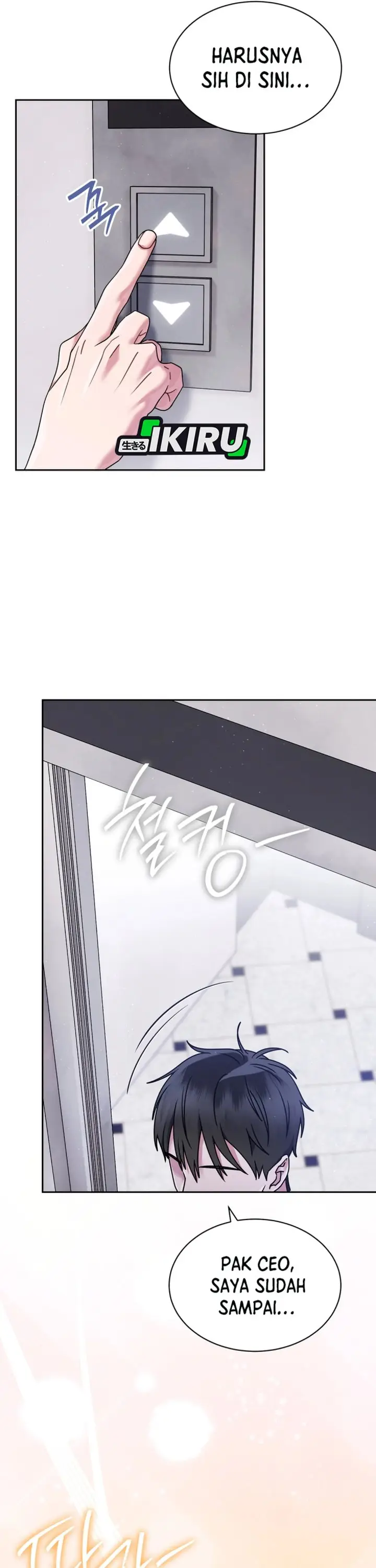 image-komik-high-school-musical-genius-is-paganini-reincarnated-chapter-68-9/50