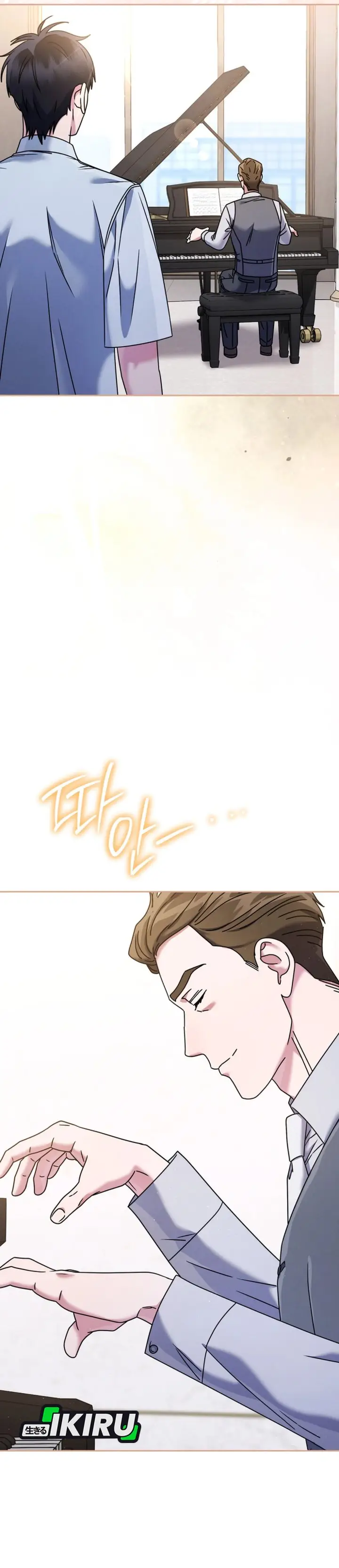 image-komik-high-school-musical-genius-is-paganini-reincarnated-chapter-68-12/50