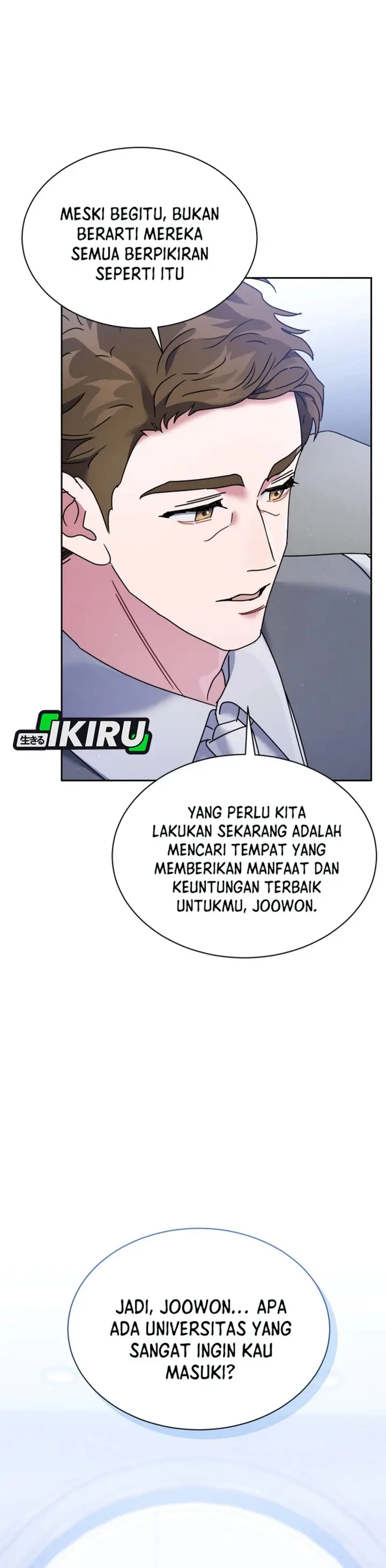 image-komik-high-school-musical-genius-is-paganini-reincarnated-chapter-68-21/50